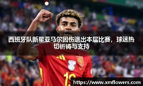 tyc33455cc太阳成集团