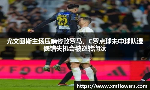 tyc33455cc太阳成集团