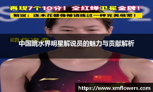 tyc33455cc太阳成集团