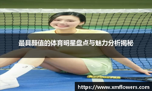 tyc33455cc太阳成集团官网