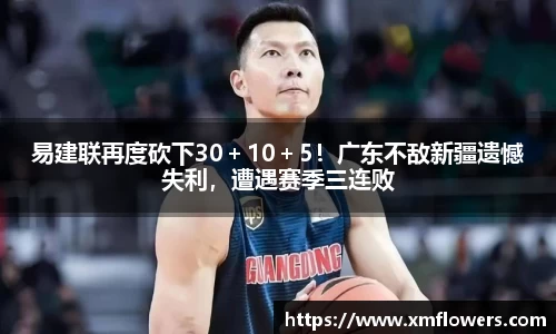 tyc33455cc太阳成集团