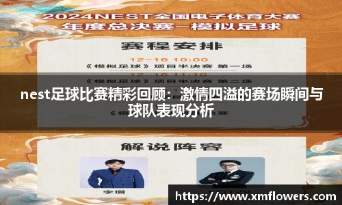 tyc33455cc太阳成集团官网