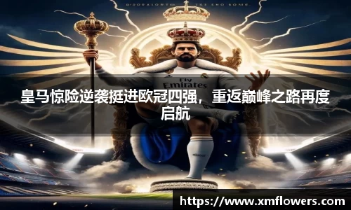 tyc33455cc太阳成集团