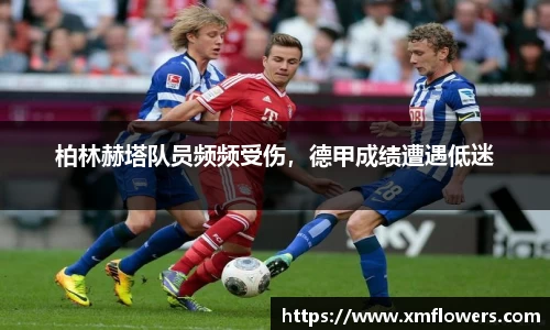 tyc33455cc太阳成集团