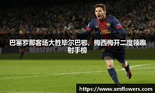 tyc33455cc太阳成集团官网