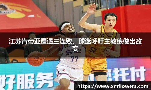 tyc33455cc太阳成集团官网