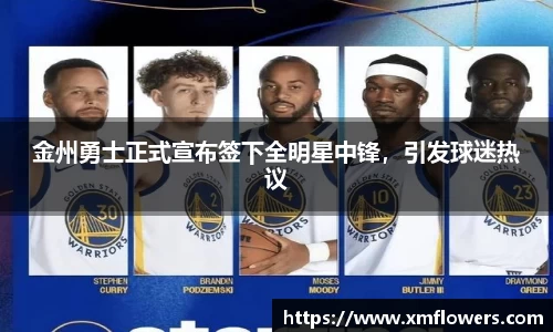 tyc33455cc太阳成集团官网