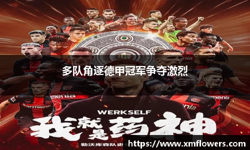 tyc33455cc太阳成集团官网