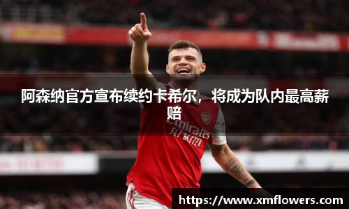 tyc33455cc太阳成集团官网