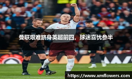 tyc33455cc太阳成集团