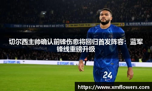 tyc33455cc太阳成集团