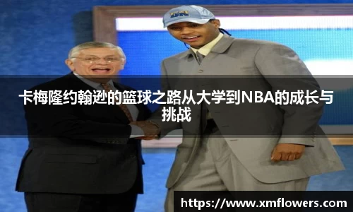 tyc33455cc太阳成集团