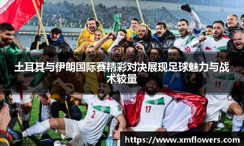 tyc33455cc太阳成集团