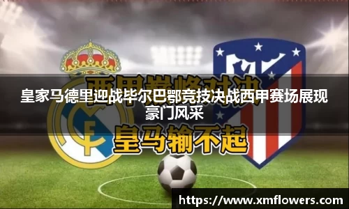 tyc33455cc太阳成集团