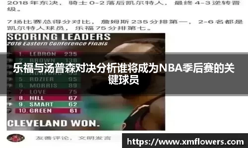 tyc33455cc太阳成集团官网