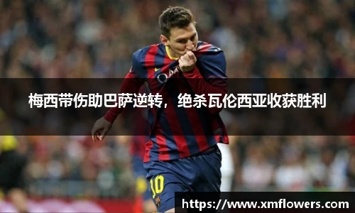 tyc33455cc太阳成集团