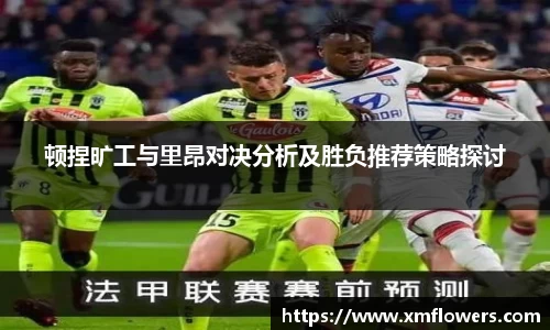 tyc33455cc太阳成集团