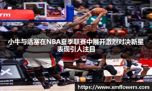 tyc33455cc太阳成集团官网