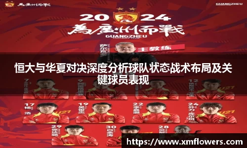 tyc33455cc太阳成集团官网