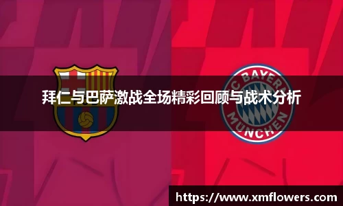 tyc33455cc太阳成集团