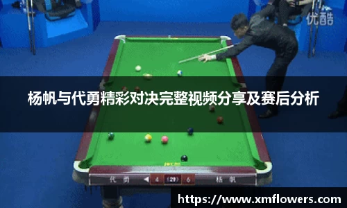 tyc33455cc太阳成集团官网