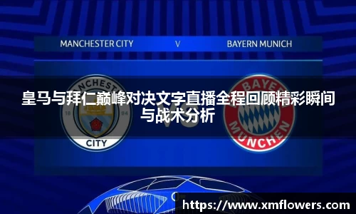 tyc33455cc太阳成集团官网