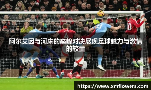 tyc33455cc太阳成集团