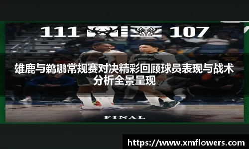 tyc33455cc太阳成集团官网