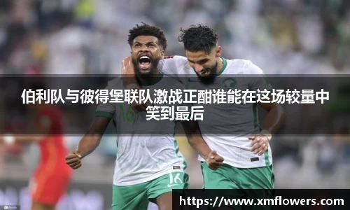 tyc33455cc太阳成集团官网