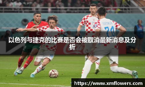 tyc33455cc太阳成集团官网