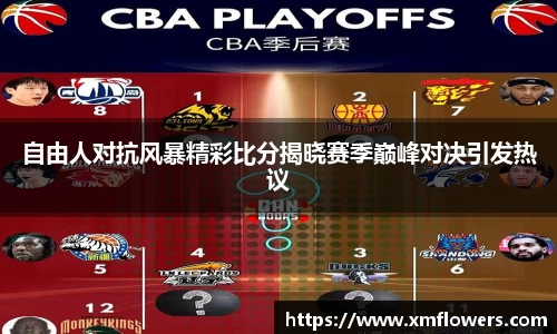 tyc33455cc太阳成集团