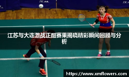 tyc33455cc太阳成集团