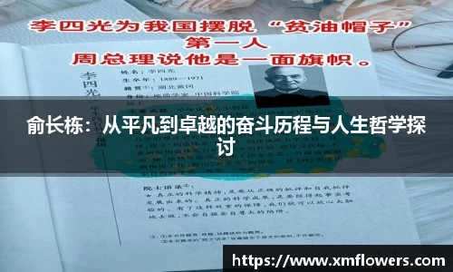 tyc33455cc太阳成集团官网