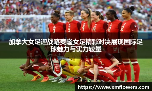 tyc33455cc太阳成集团