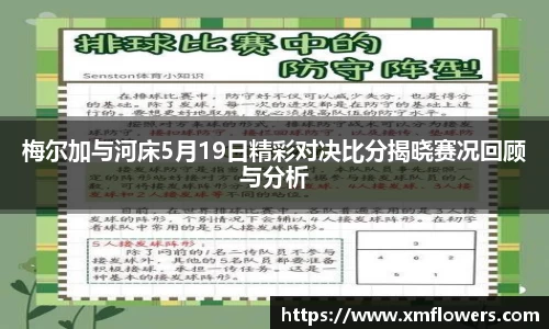 tyc33455cc太阳成集团