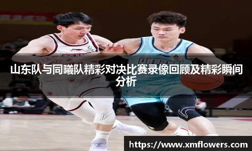 tyc33455cc太阳成集团官网