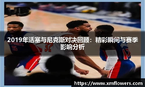 tyc33455cc太阳成集团官网