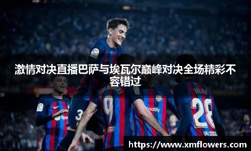 tyc33455cc太阳成集团