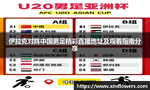 tyc33455cc太阳成集团