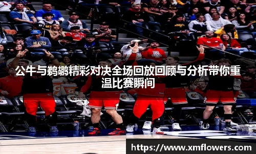 tyc33455cc太阳成集团