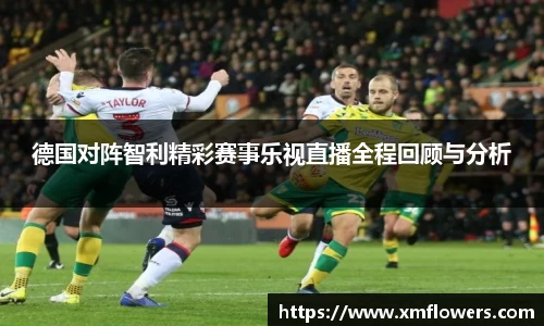 tyc33455cc太阳成集团