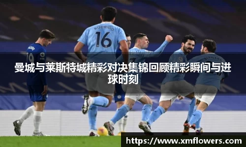 tyc33455cc太阳成集团