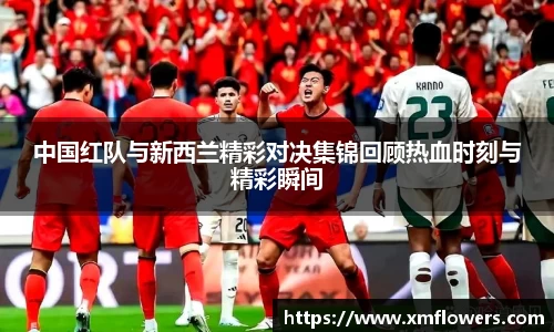 tyc33455cc太阳成集团