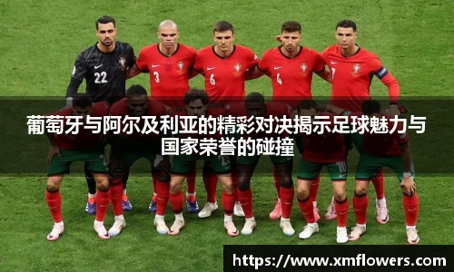 tyc33455cc太阳成集团官网