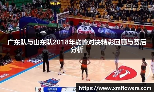 tyc33455cc太阳成集团官网