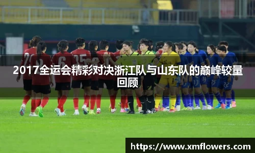 tyc33455cc太阳成集团官网