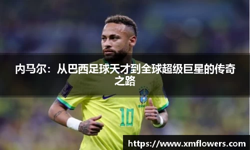 tyc33455cc太阳成集团官网