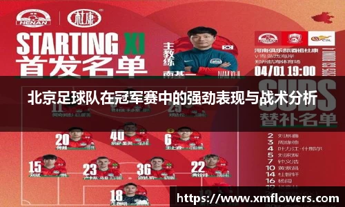 tyc33455cc太阳成集团官网