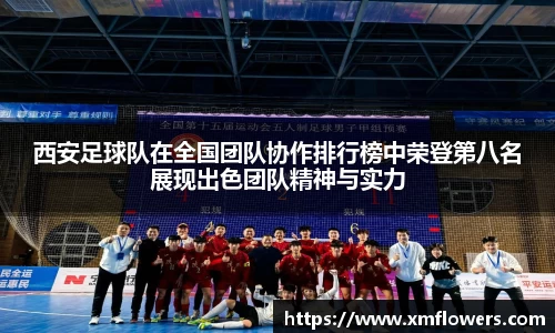 tyc33455cc太阳成集团官网