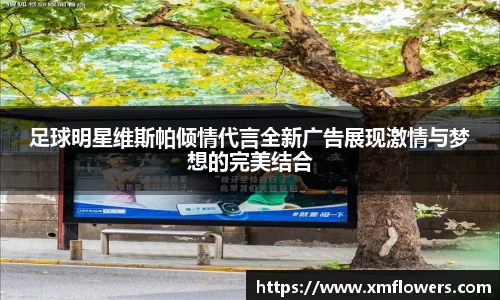 tyc33455cc太阳成集团官网